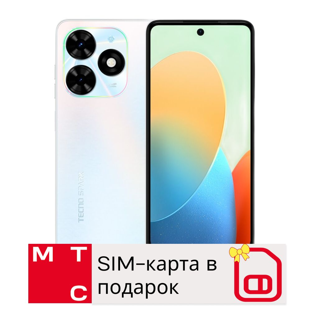 Tecno Смартфон Spark Go 2024 Ростест (EAC) 4/64 ГБ, белый