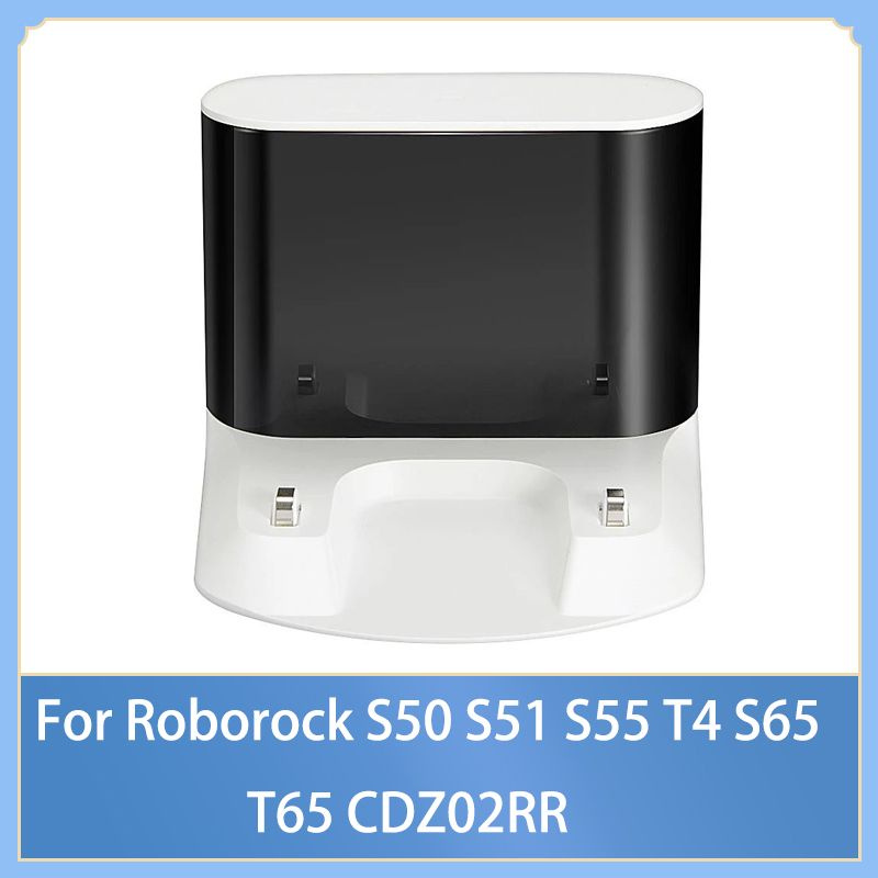 Запасные части для Roborock S50 S51 S55 T4 S65 T65 CDZ02RR пылесоса Зарядная док-станция Аксессуары  #1