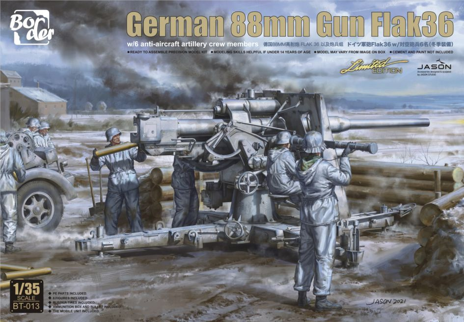 Border Model BT-013 1/35 Немецкий 88mm Flak36 макет зенитного орудия #1