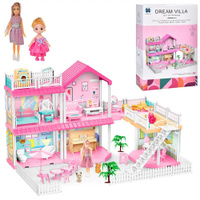 Lundby Кукольный домик с освещением Стокгольм с бассейном