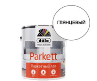 Лак dufa retail parkett паркетный глянцевый 2 5л