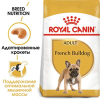 Acana french cheap bulldog