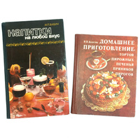 сделать книгу рецептов