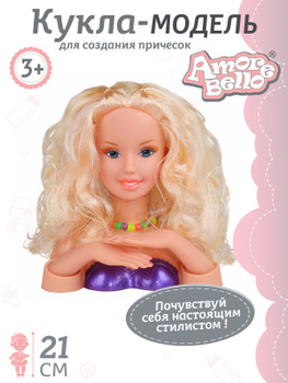 Кукла Barbie/Барби