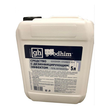 Антисептик для Рук 5 Литров – купить в интернет-аптеке OZON по выгодной ...
