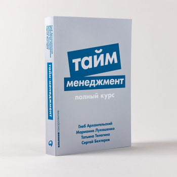 Ремонт электрооборудования авто в Москве — автослесарей, отзывов на Профи. Страница 1