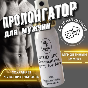 Правила посещения клуба - Royal Club Fitness & SPA Алматы