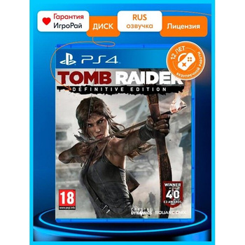 Игра Tomb Raider: Definitive Edition (Playstation 4 – купить в интернет- магазине OZON по низкой цене