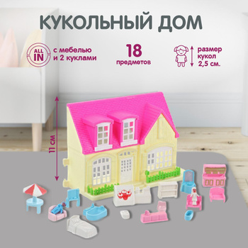 Книги купить в интернет-магазине N1 в Европе — mebelmariupol.ru