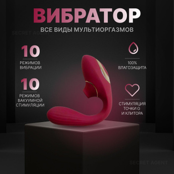 Оргазм гипноз порно видео на rebcentr-alyans.ru