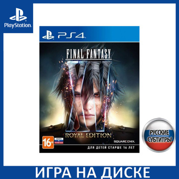 Final fantasy xv store ps4