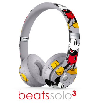 Beats Solo3 Wireless