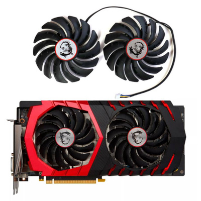 Вентилятор MSI GF75 купить на OZON по низкой цене