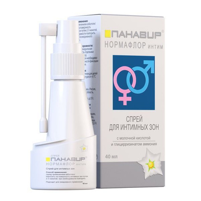 Epigen интимді спрей Минск, Беларусь