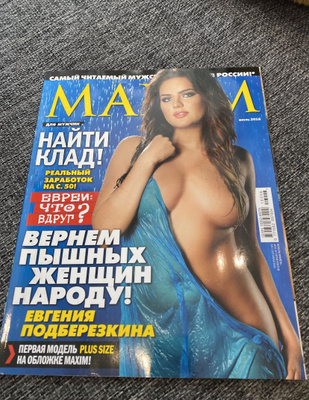 Подруги сперматозоидты сорып алады Фотографпен порномодельдер