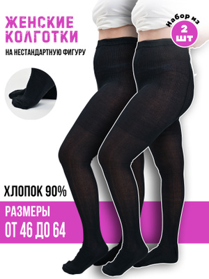 Білезіктер тарс жабылып, көз жасын төкті - achairskaya.ru сайтында