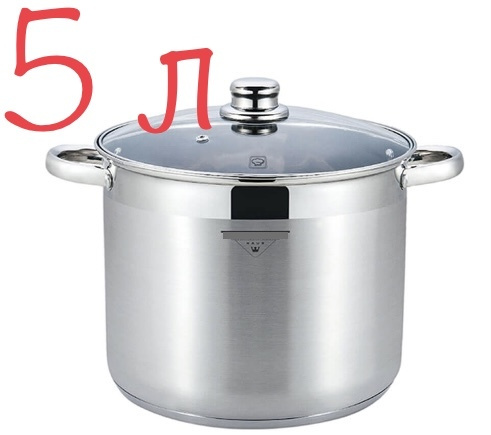 Набор кастрюль Нержавейка "Кастрюля", Сталь, Нержавеющая сталь, 6 л, 5 ...