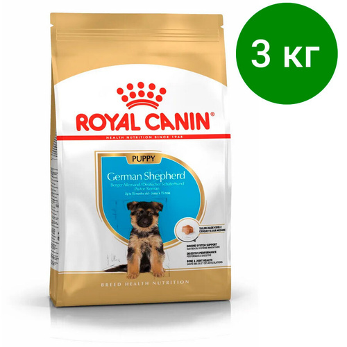 Сухой Корм Для Овчарок Немецкой Купить