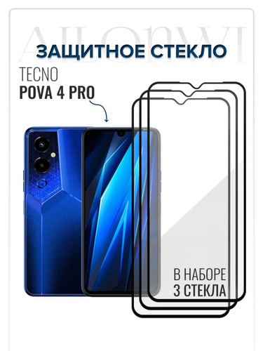 Tecno pova 4