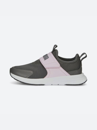 Puma grey hot sale slip on