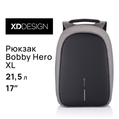 Xd design bobby online xl 17