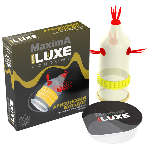 Вера Брежневтің секс видеосы