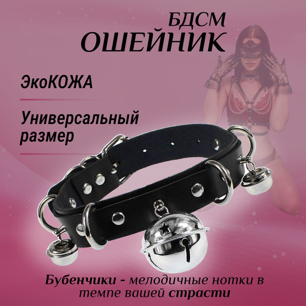 Ichkarini tugatdi va yana davom etdi.