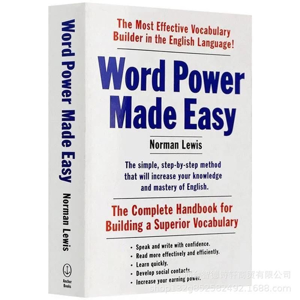 Word Power Made Easy купить на OZON по низкой цене (1424907788)