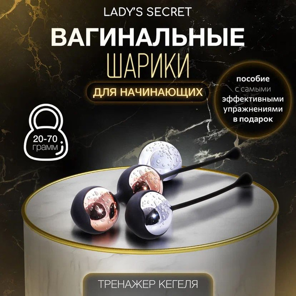 Доспен жыныстық қатынас