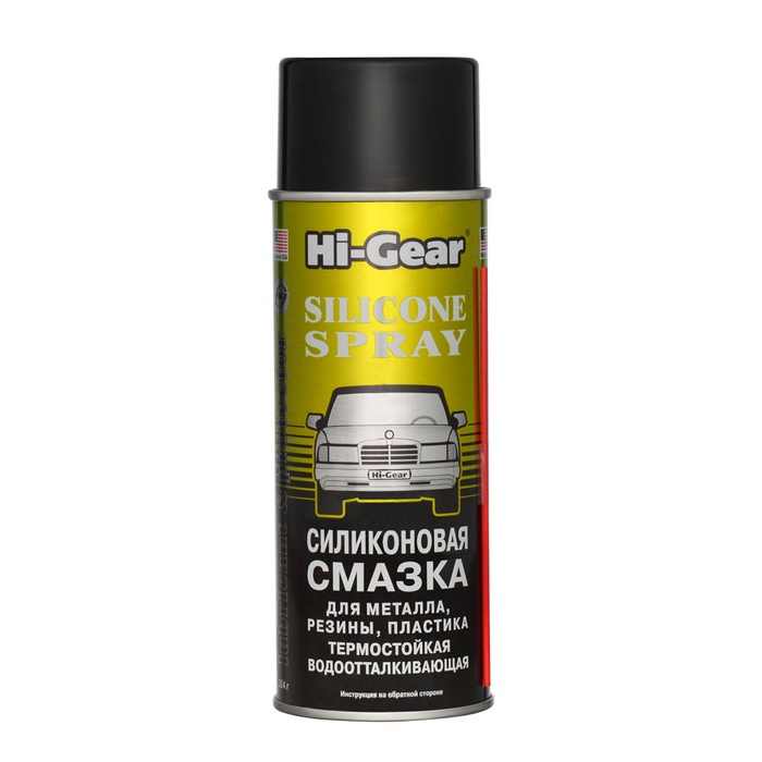 Силиконовая смазка Hi-Gear HG5501, 520 мл./284 гр., высокотемпературная ...