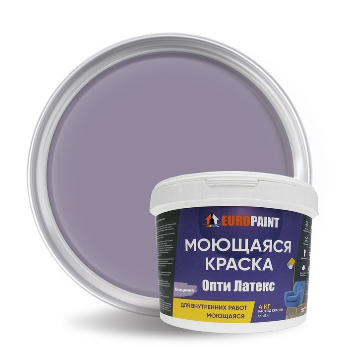 Краска europaint для стен обоев потолка дерева быстросохнущая матовое покрытие 14 кг белый