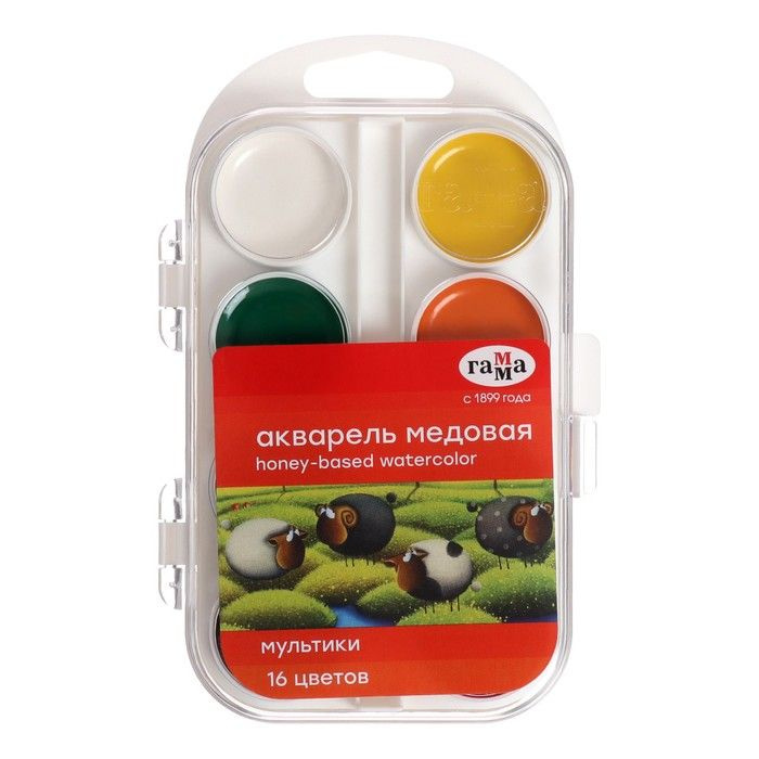 Акварель 16 цветов, "Гамма" "Мультики", без кисти, в пластиковой ...