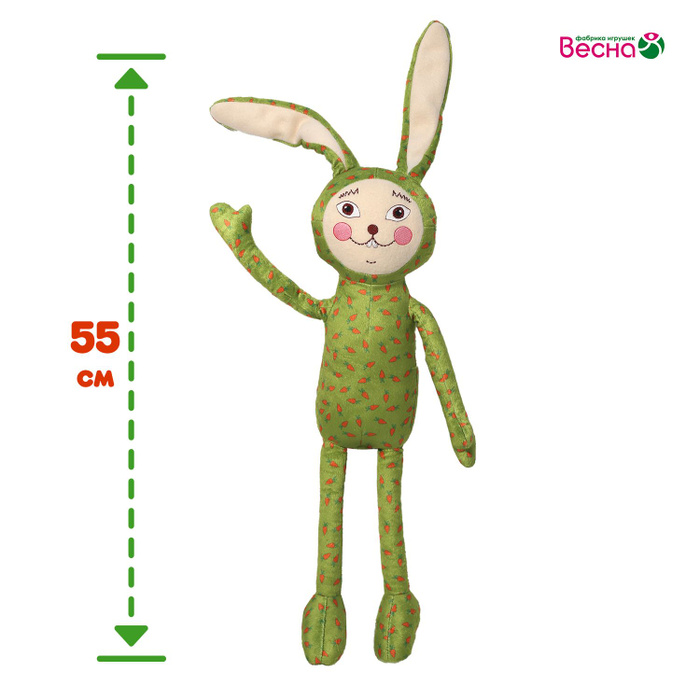Мягкая игрушка Весна Зайка Малыша Барбоскина, Барбоскины на даче, 55 см ...