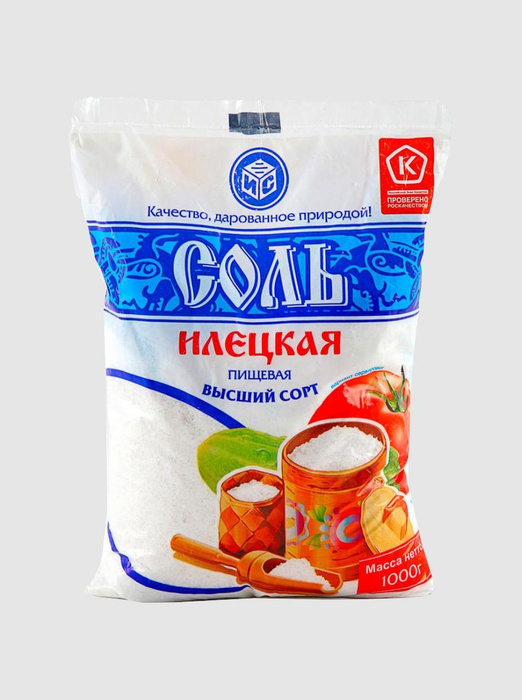 Соль крупная, пищевая, 1кг - купить с доставкой по выгодным ценам в ...
