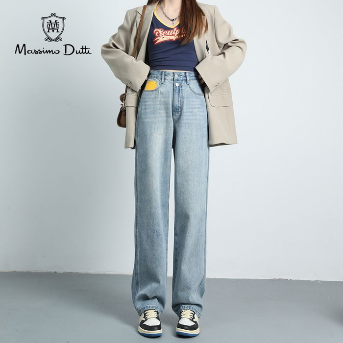 Джинсы Massimo Dutti — купить в интернет-магазине OZON с быстрой доставкой