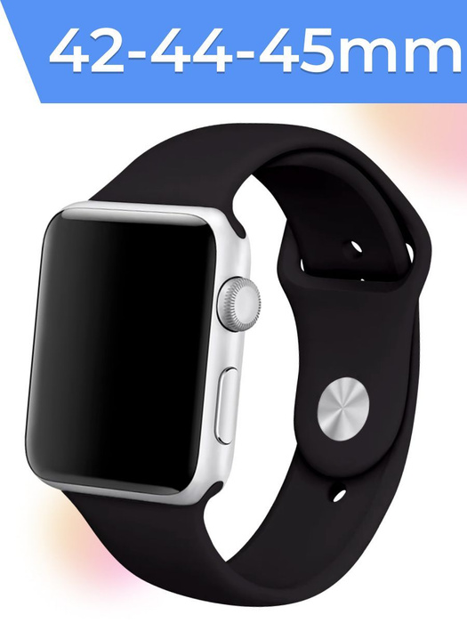 Силиконовый ремешок для смарт часов Apple Watch series 1-8 и Эппл Вотч ...