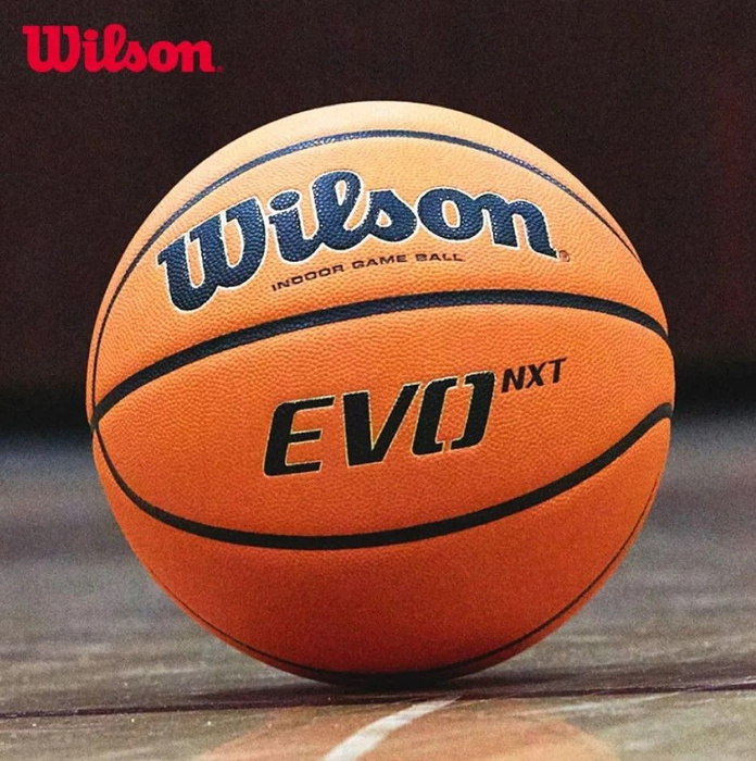 Мяч баскетбольный Wilson EVO NXT №7, оранжевый купить по низкой цене в ...