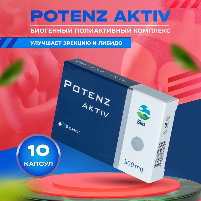 Сиалес. Cialis 20mg price. Рио де гранде на дне. Сиалис таблетки 20мг 2 шт. Дженерик сиалис 20 мг тадалафил 20 мг.