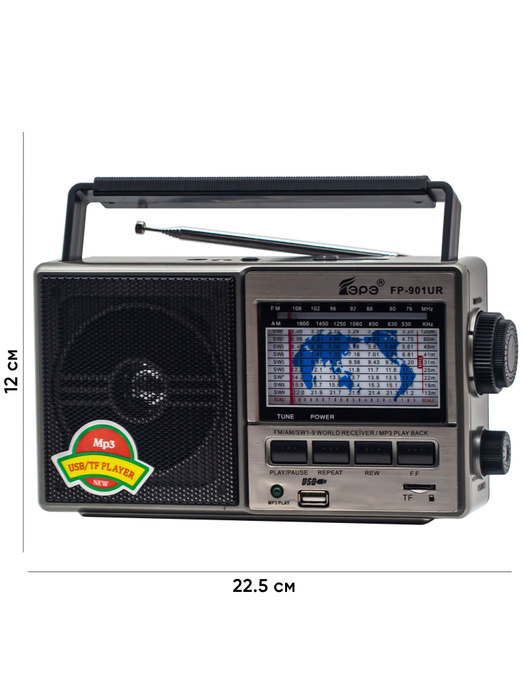 Радиоприемник в классическом стиле с расширенным радио AM FM SW купить ...