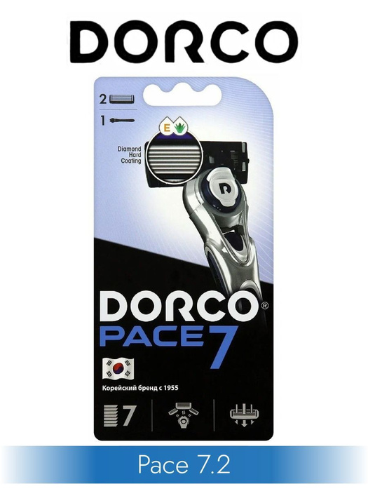 DORCO Pace 7 Станок для бритья + 2 сменные кассеты - купить с доставкой ...