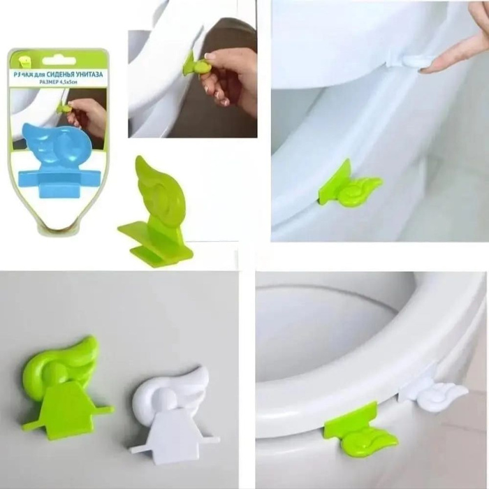 Ручка для сиденья унитаза купить по низкой цене с доставкой в интернет ...