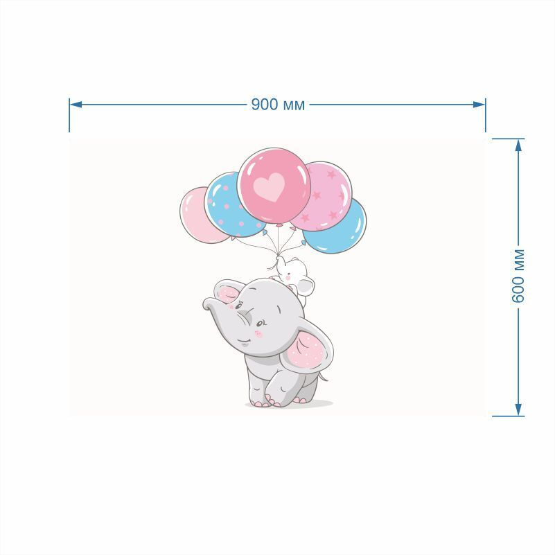 Постер для интерьера Слоненок С Шариками 90 х 60 см