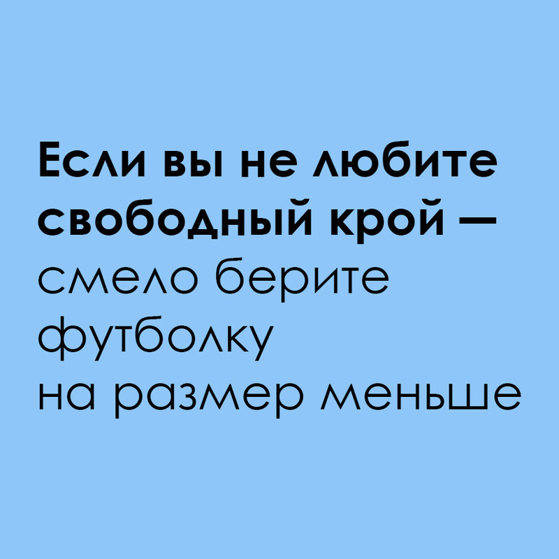 Текст при отключенной в браузере загрузке изображений