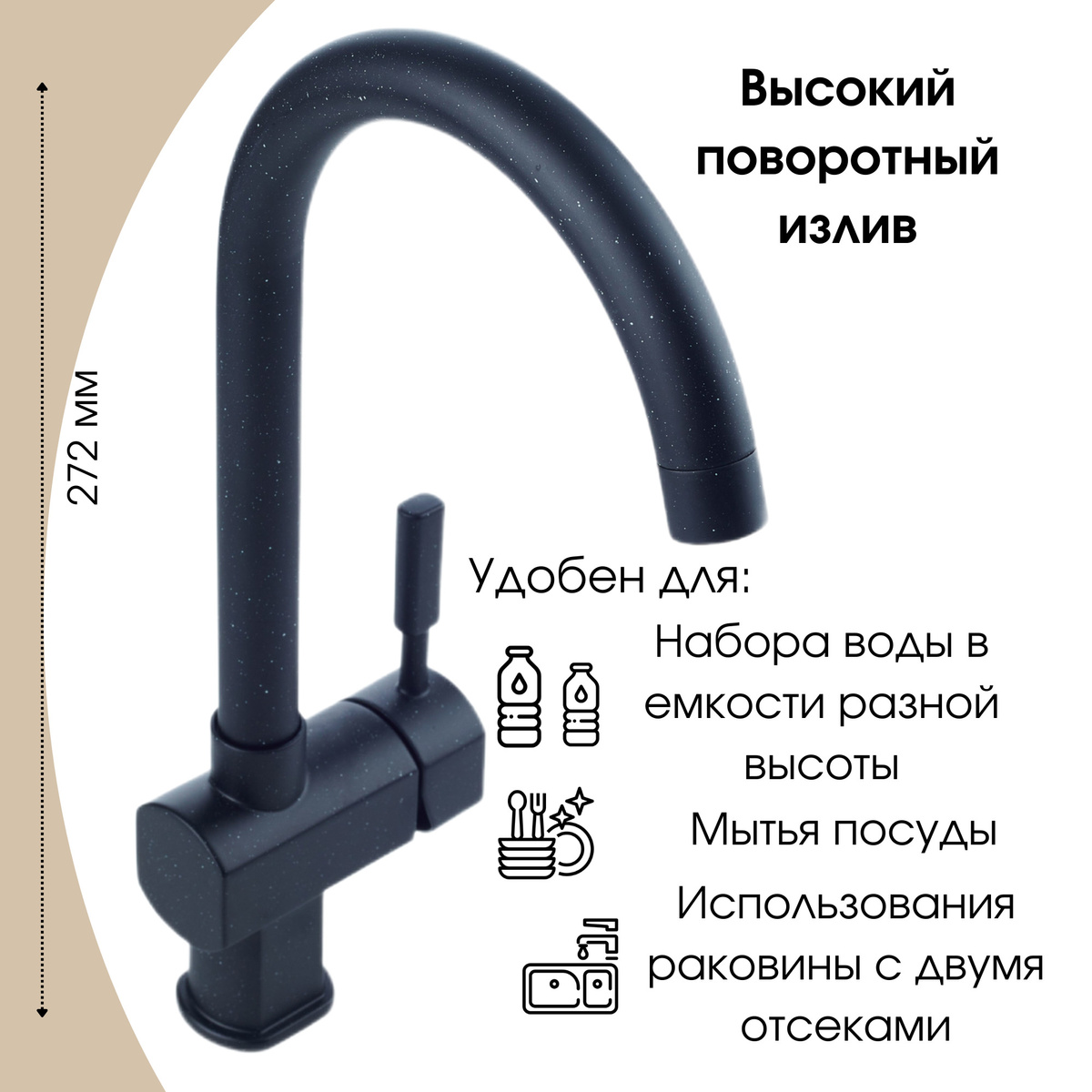 Текст при отключенной в браузере загрузке изображений