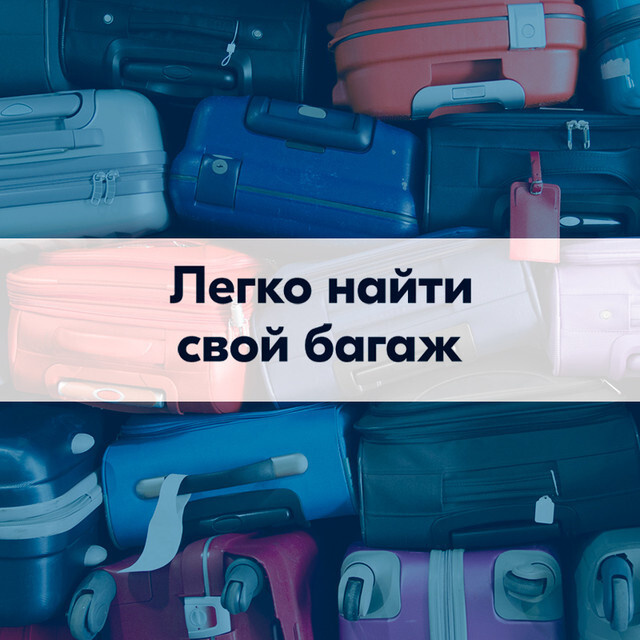 Текст при отключенной в браузере загрузке изображений