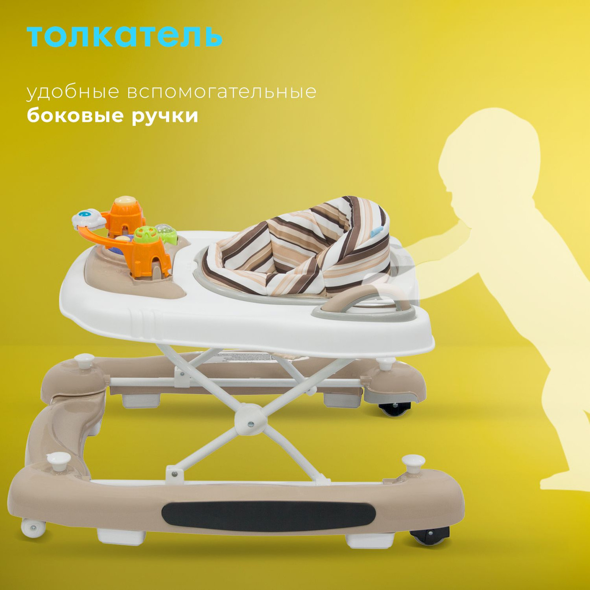 Текстовое описание изображения