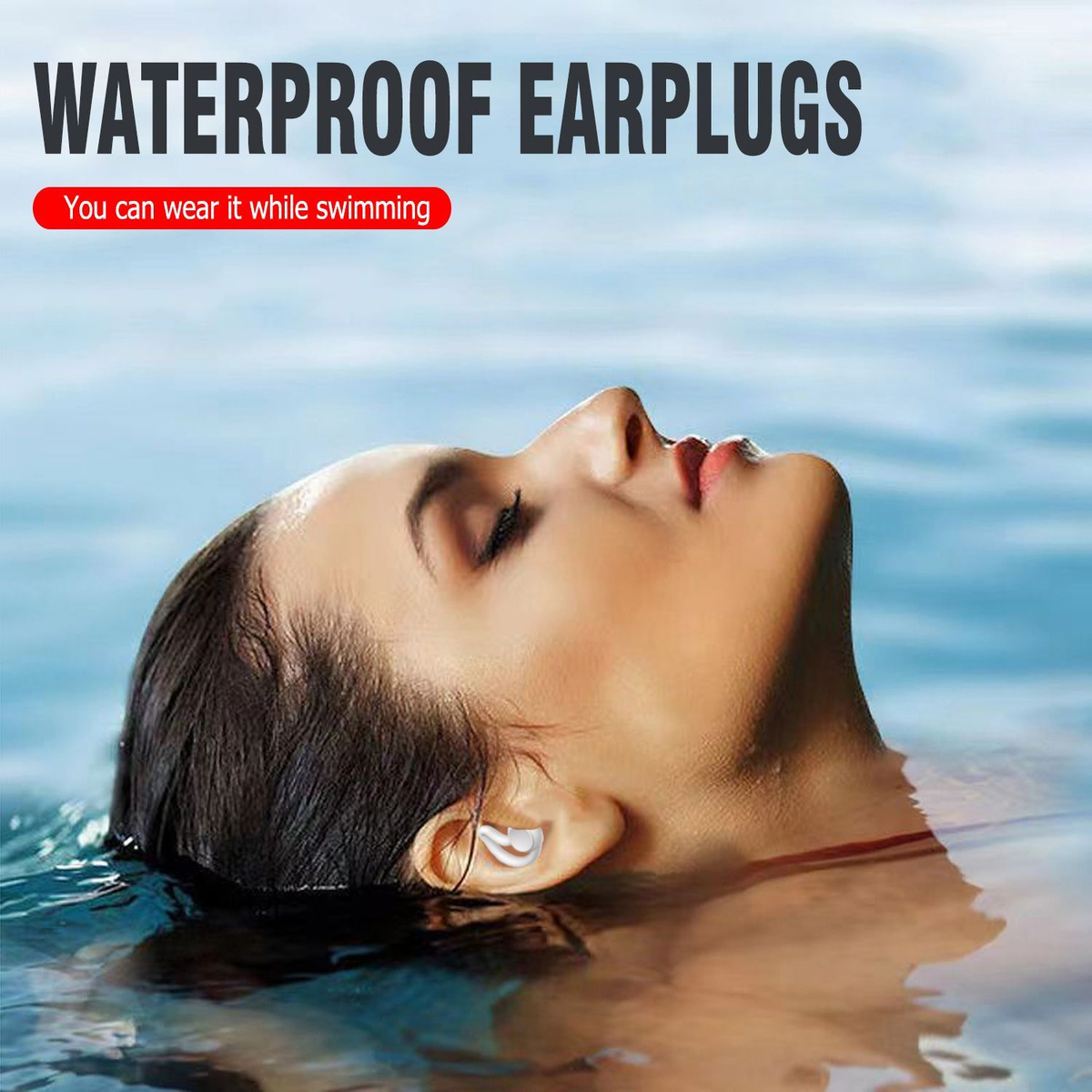 Затычки для ушей Звукоизоляционные беруши Мягкий материал 3 слоя ...