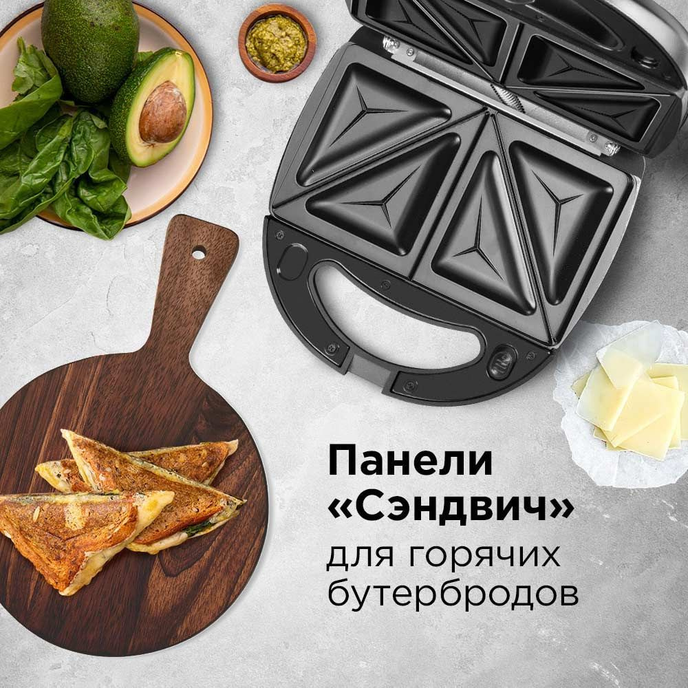 Мультипекарь со сменными панелями REDMOND RMB-616/3 вафельница ...