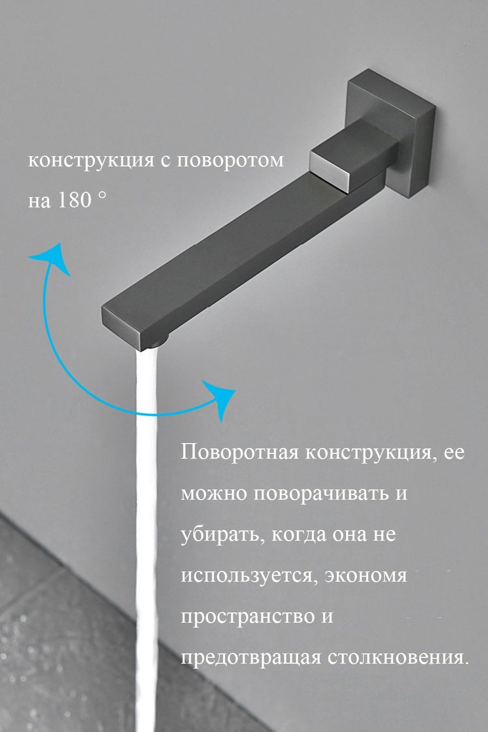 Текстовое описание изображения