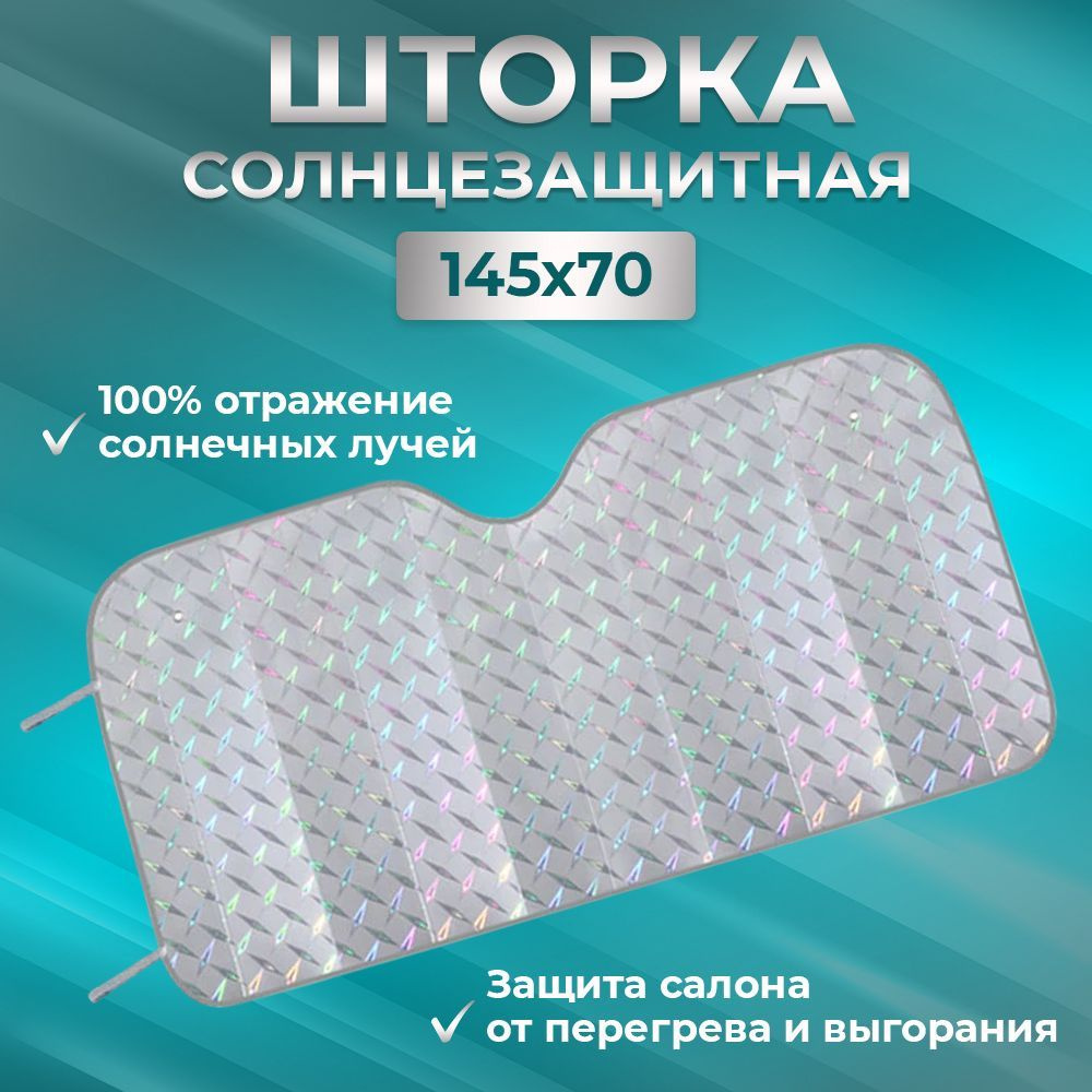 Чехлы для автомобильных сидений, авточехлы на сиденья экокожа ...